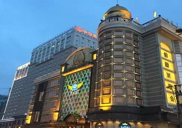 泰来最大顶级出名高端豪华KTV会所-皇冠伯爵KTV顶级体验点评